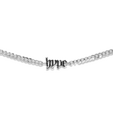 Old English Curb Bracelet